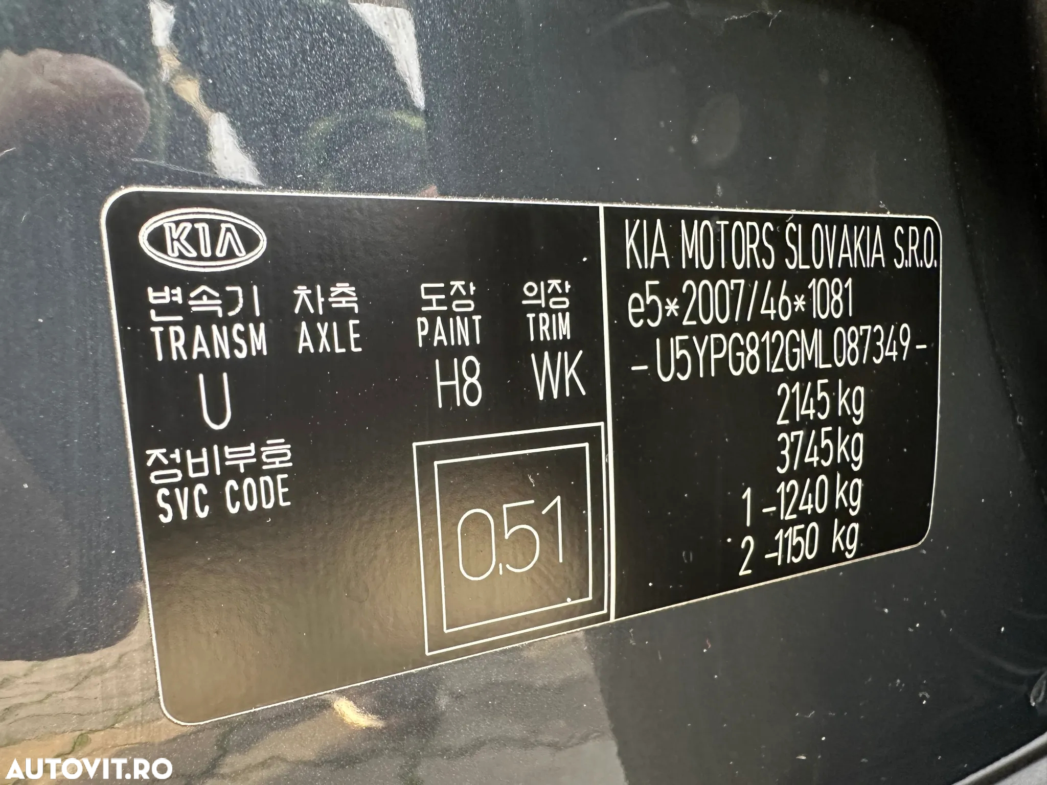 Kia Sportage 1.6 DSL MHEV 7DCT HP 4x2 Business Line - 10