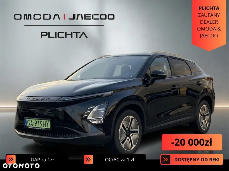 Omoda E5 - 2
