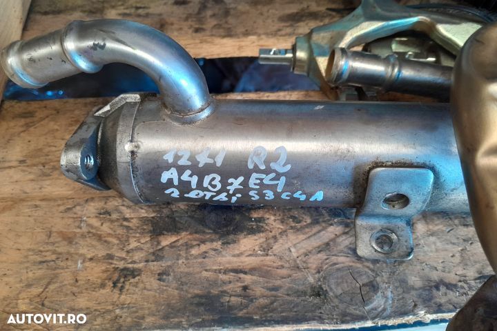 Racitor gaze Audi A4 B7 [2004 - 2008] Avant wagon 5-usi 2.0 TDI MT (1 - 3