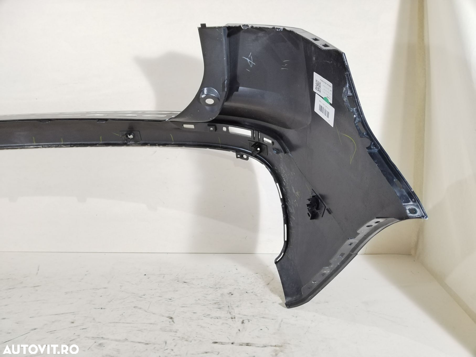 Bara spate Volvo XC60 , 2018, 2019, 2020, 2021, 2022, 2023, cod origine OE 31689246 - 8