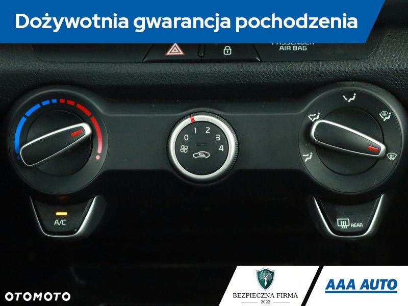 Kia Rio - 12