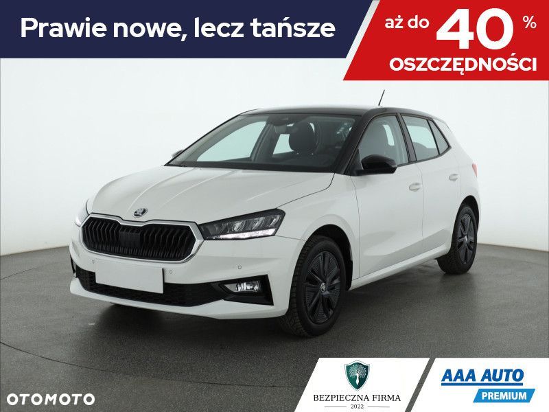 Skoda Fabia - 1