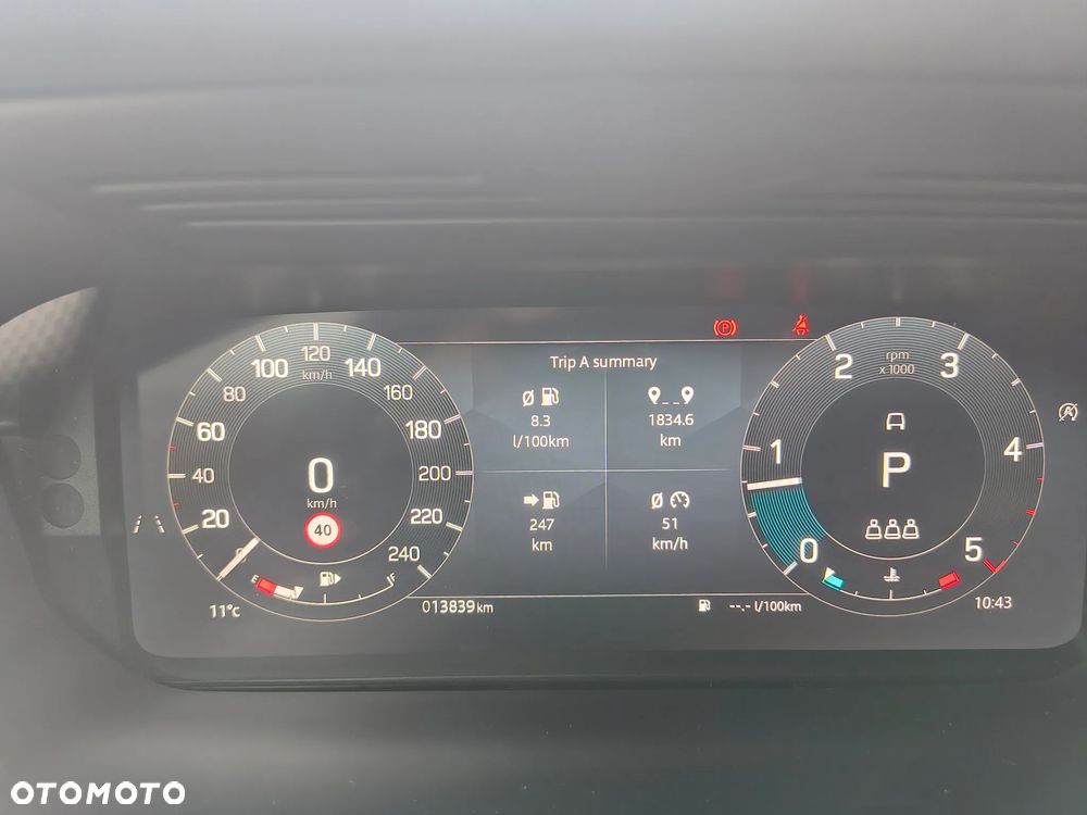 Land Rover Discovery Sport - 19