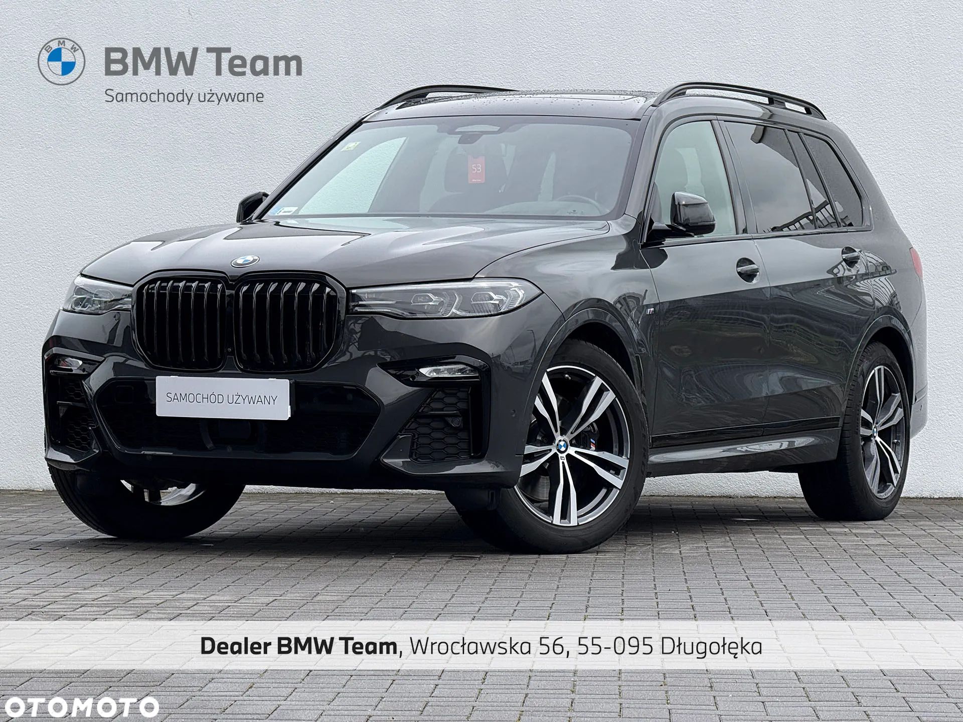 BMW X7 - 1