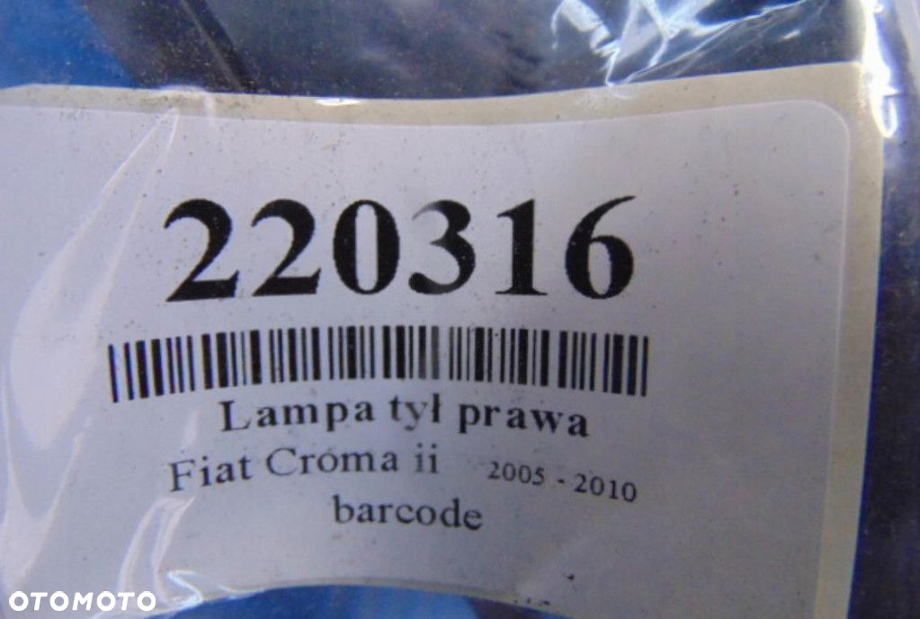 FIAT CROMA II LAMPA TYLNA PRAWA STAN WIDOCZNY NA ZDJĘCIU - 8