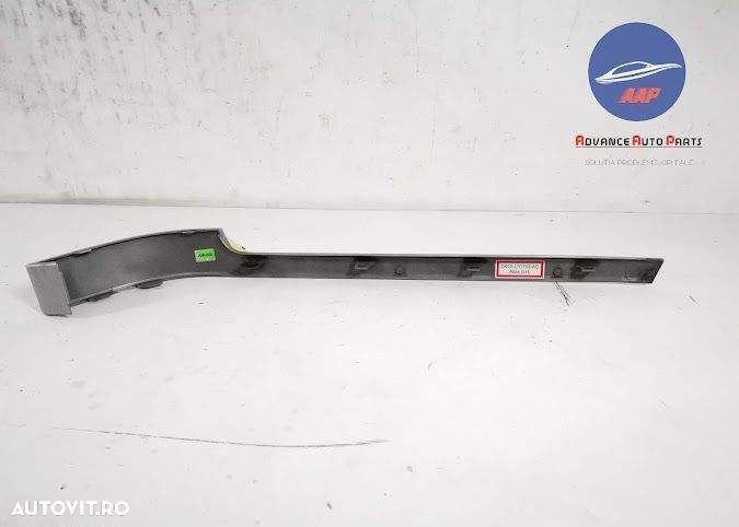 Ornament Bara Spate Stanga original Vogue Land Rover  Range Rover  4 [ - 4