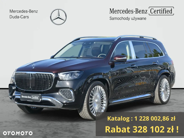 Mercedes-Benz Maybach GLS
