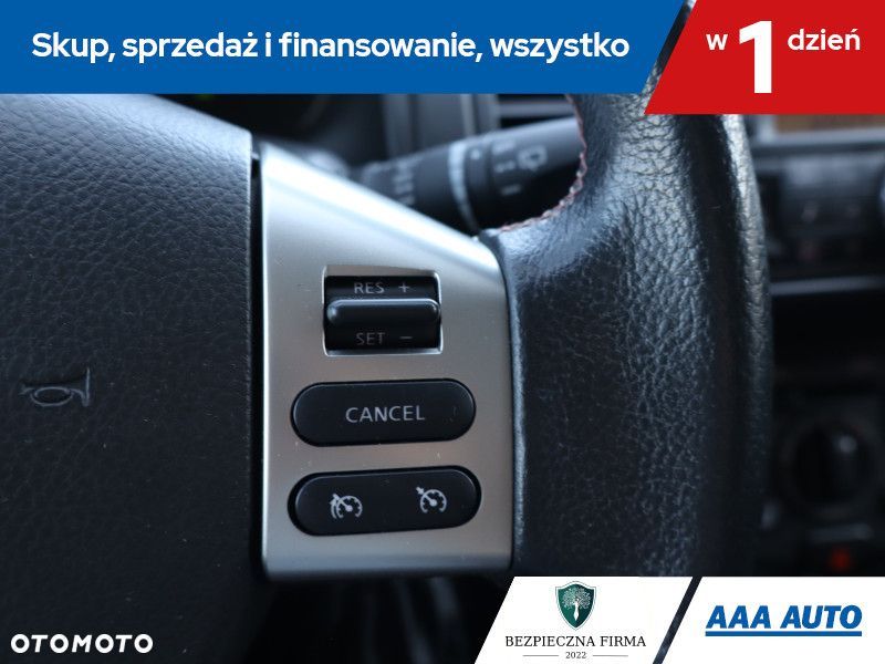 Nissan Note - 17