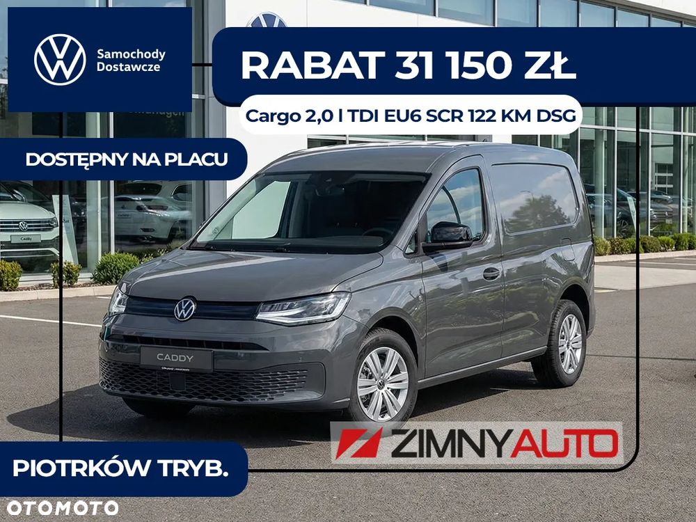 Volkswagen Caddy Cargo - 2