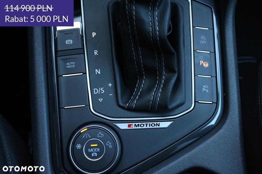 Volkswagen Tiguan Allspace - 25
