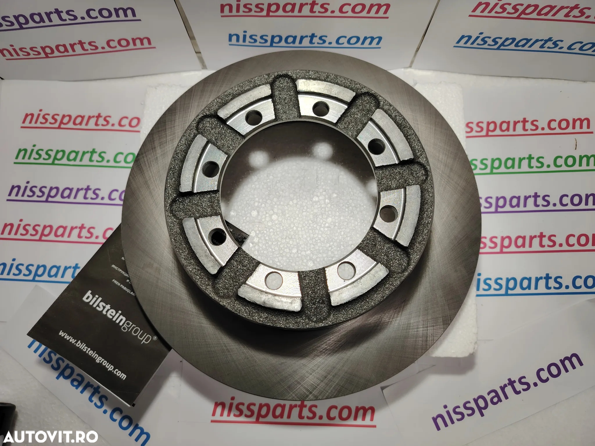 PLACUTE TRW FATA NISSAN ATLEON 130-150ATLEON - 8