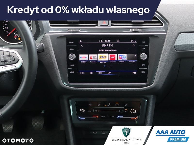 Volkswagen Tiguan - 14