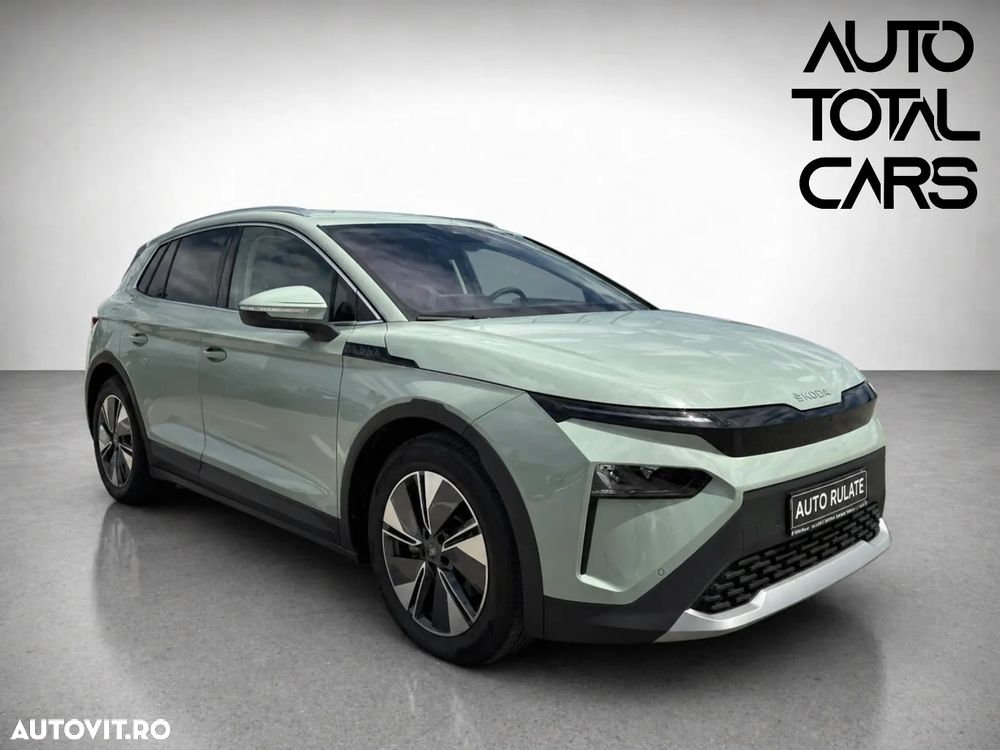 Skoda Elroq