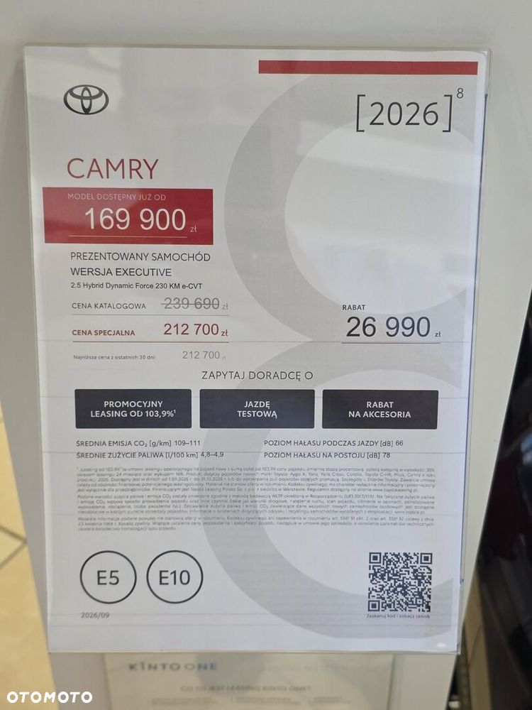 Toyota Camry - 22