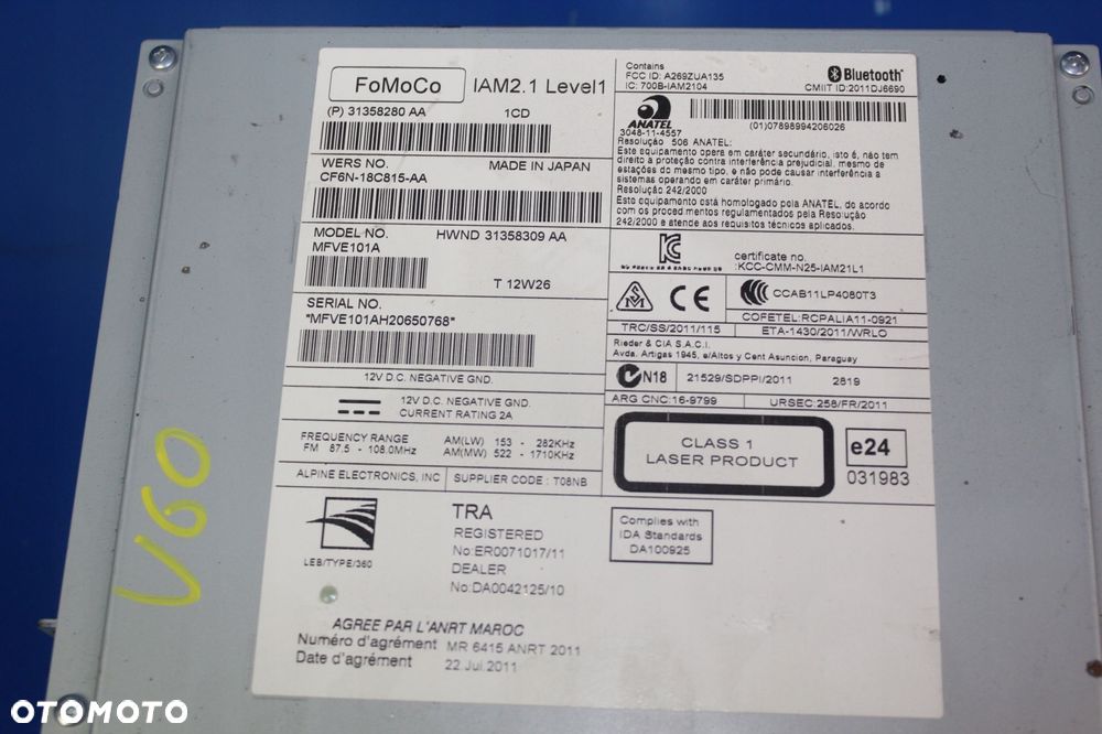VOLVO V60 S60 II XC60 CZYTNIK CD RADIO 31358280 - 3