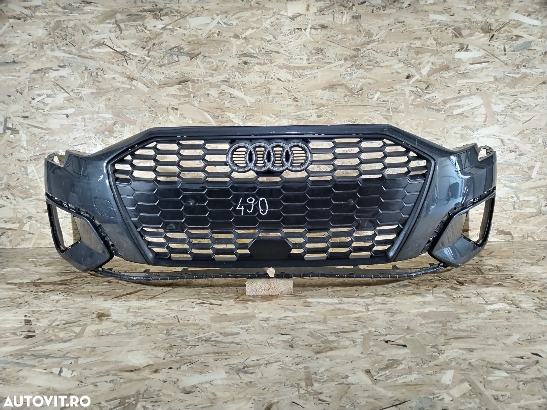 Bara fata Audi A3, 2020, 2021, 2022, 2023, 8Y0807437. - 1