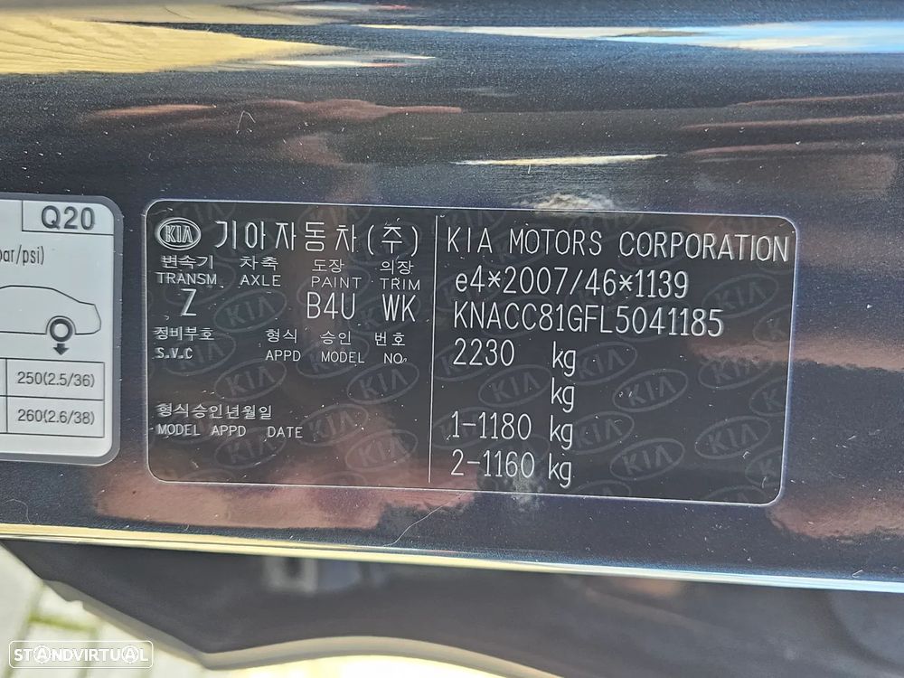 Kia e-Niro 64kWh - 27