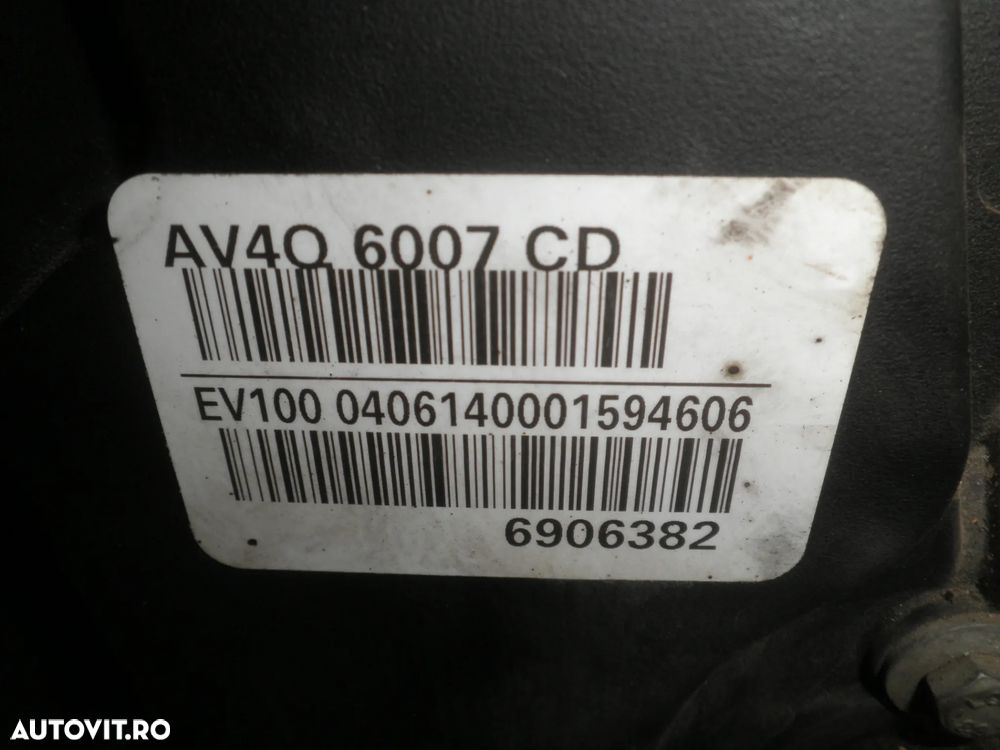 Motor Ford Mondeo 4, Galaxy 2, S-Max, 2.0 TDCI Euro 5 AV4Q - 3