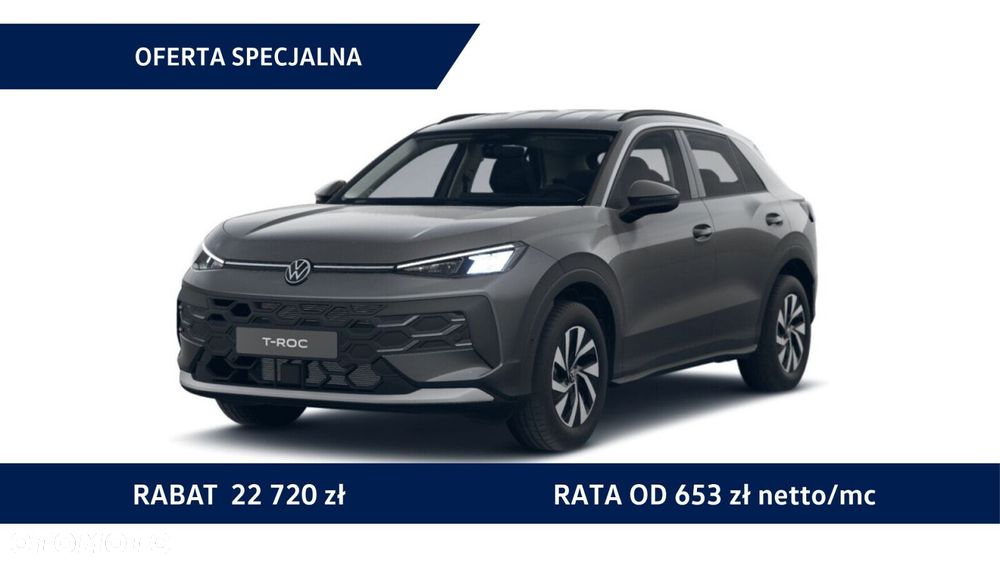 Volkswagen T-Roc - 1