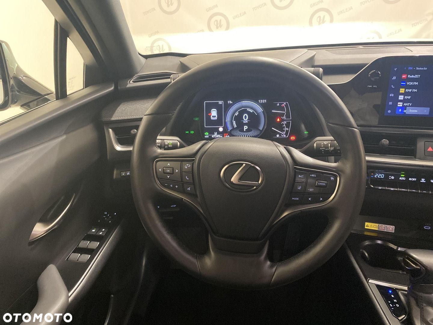 Lexus UX - 12