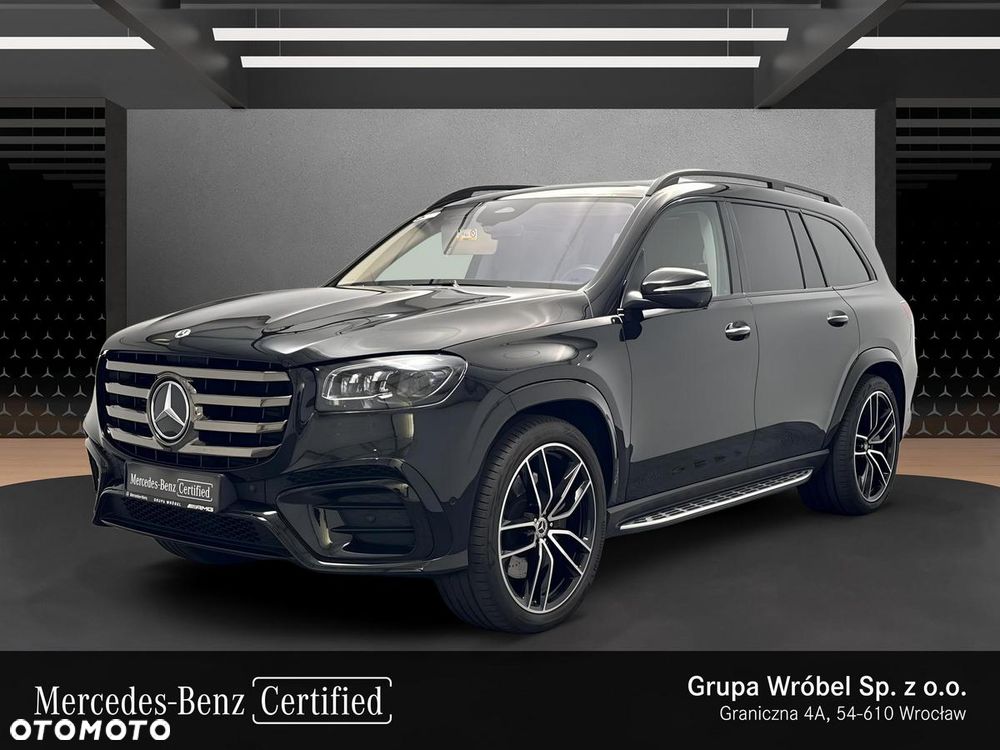 Mercedes-Benz GLS - 2