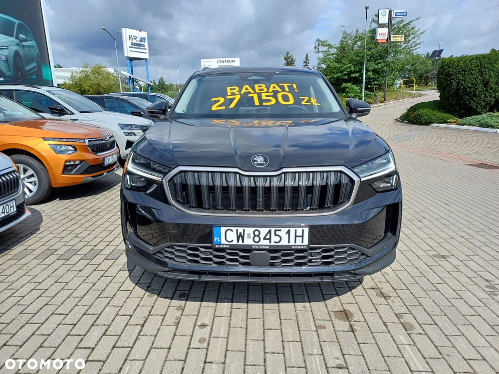 Skoda Kodiaq - 4