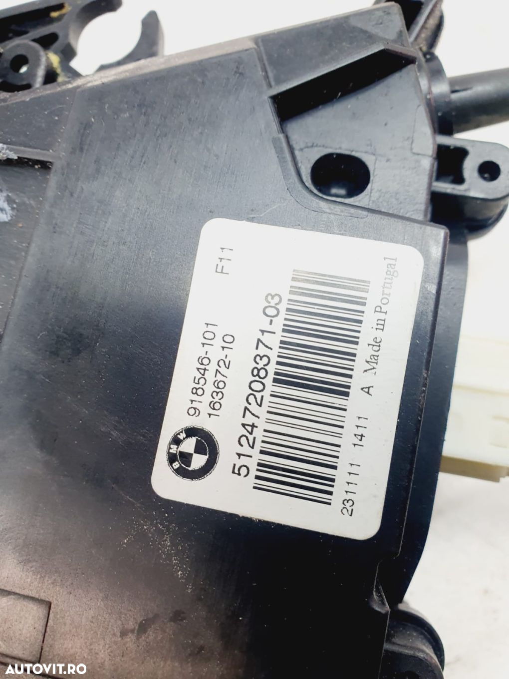 Modul motoras deschidere haion soft close 51247208371 918546 BMW Seria 5 F11  [din 2009 pana  2013] - 3