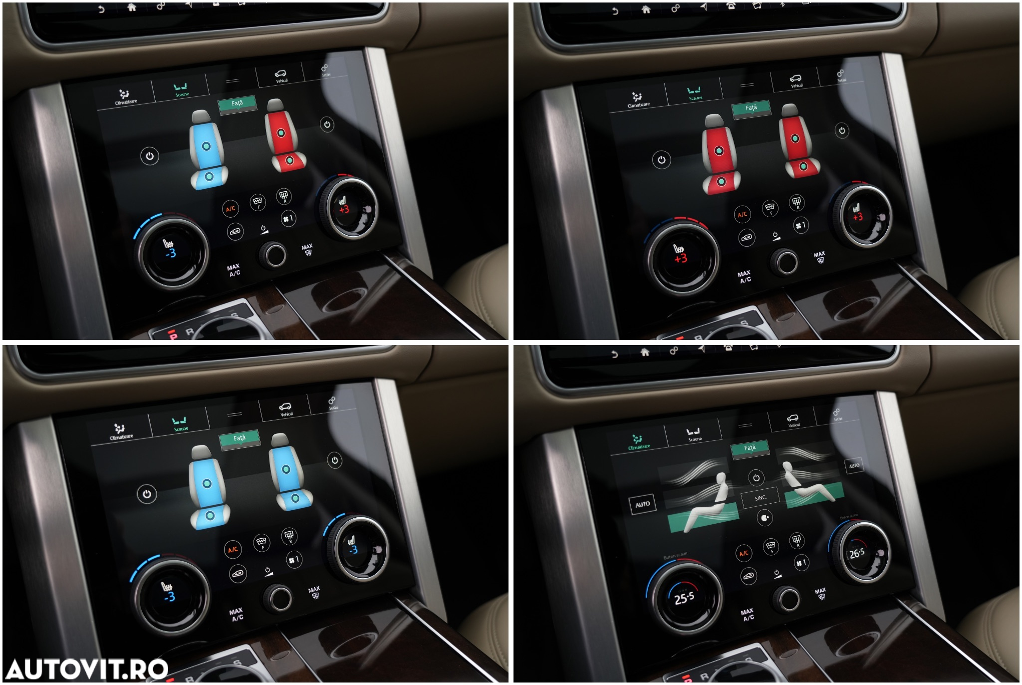 Land Rover Range Rover - 11