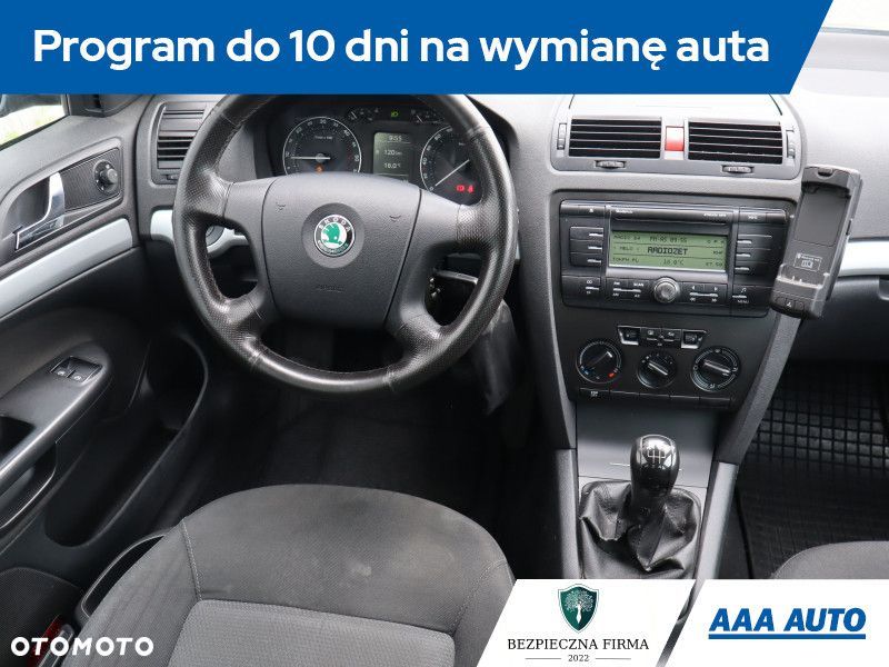 Skoda Octavia - 9