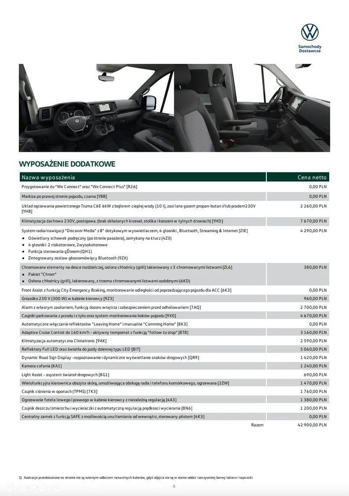 Volkswagen California - 20