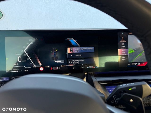 BMW Seria 5 520i M Sport Edition - 14