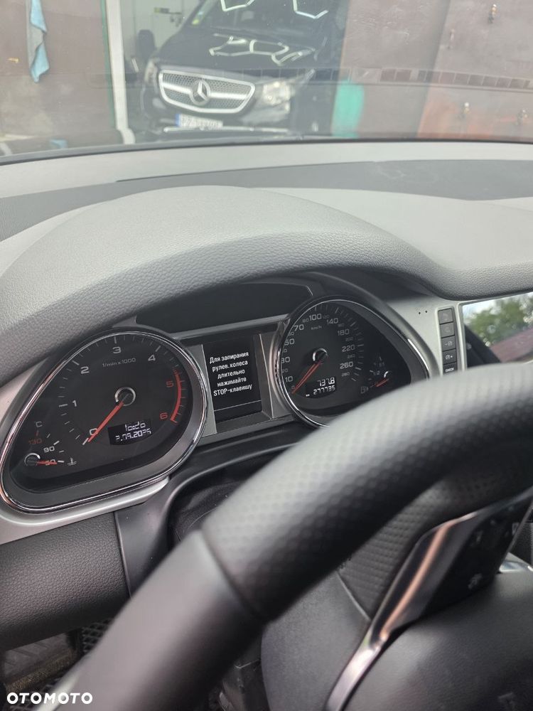 Audi Q7 4.2 TDI Quattro Tiptr - 26