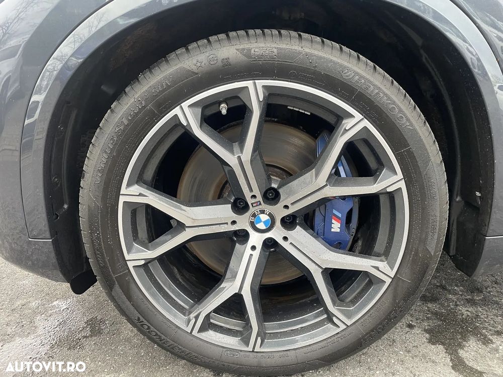 BMW X5 xDrive45e AT PHEV - 16
