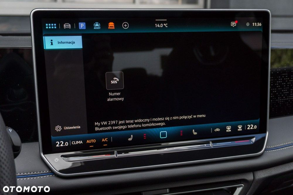 Volkswagen Tiguan - 22