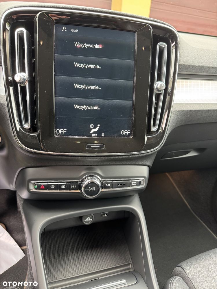 Volvo XC 40 T5 Plug-In Hybrid Inscription - 13