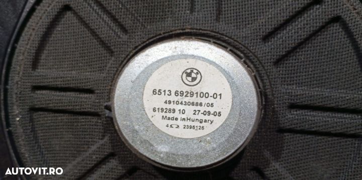 Subwoofer 65136929100-01 BMW X3 E83 [facelift] [2006 - 2010] - 3