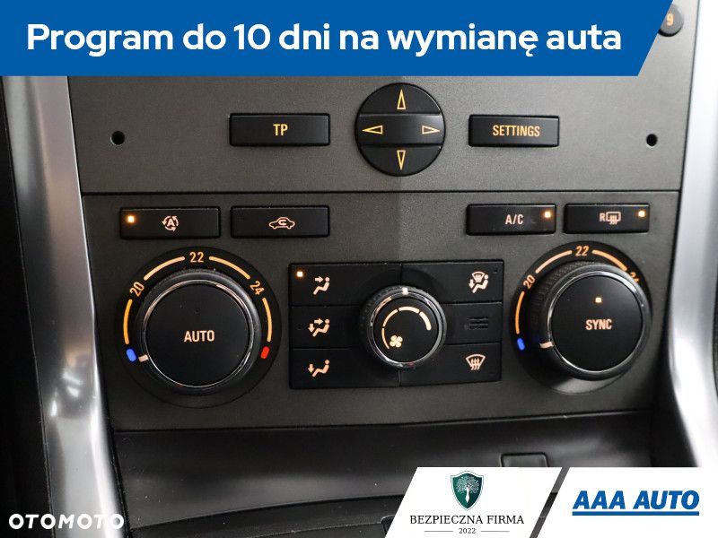 Opel Antara - 20