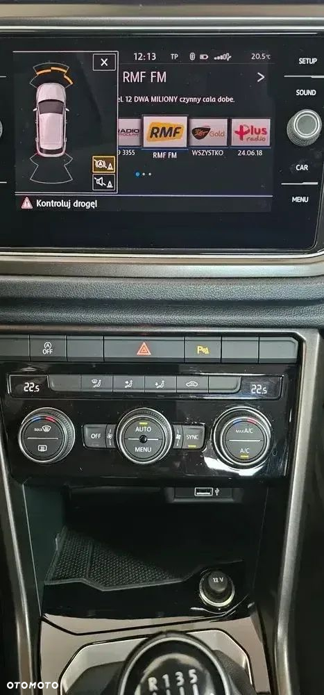 Volkswagen T-Roc - 17