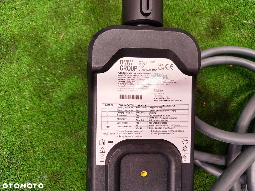 BMW ŁADOWARKA KABEL ŁADOWANIA POKROWIEC 5A25DD6 9494458 - 2