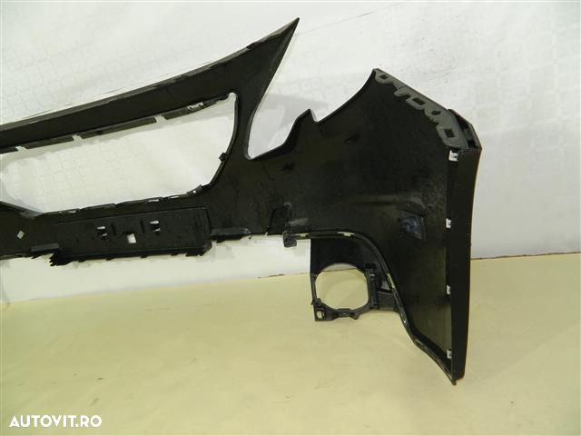 Bara fata Peugeot 2008 facelift, 2015, 2016, 2017, 2018, 2019,, 9814116177 - 6