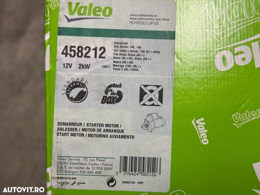 458212 | Electromotor | Opel Astra H - 2