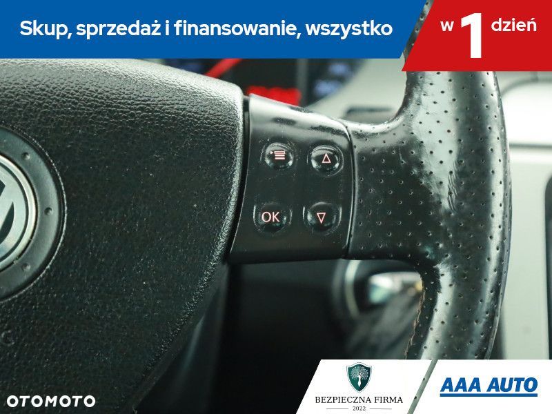 Volkswagen Passat Variant - 17