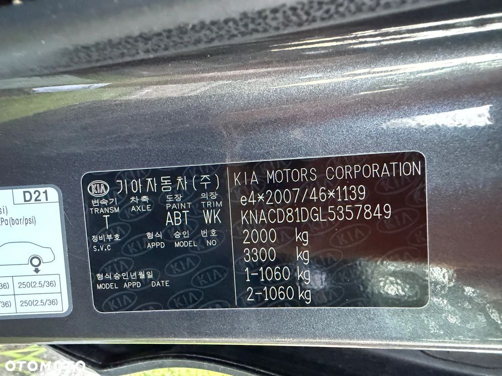Kia Niro 1.6 GDI PHEV 2WD Vision - 39