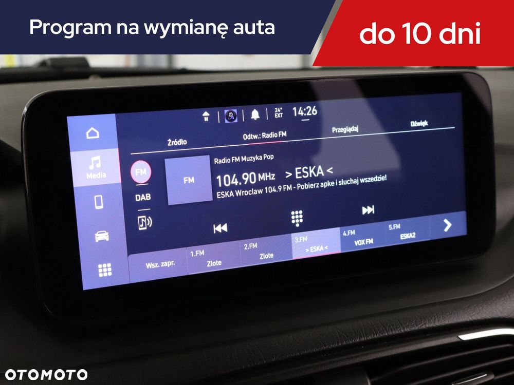 Fiat Tipo - 14