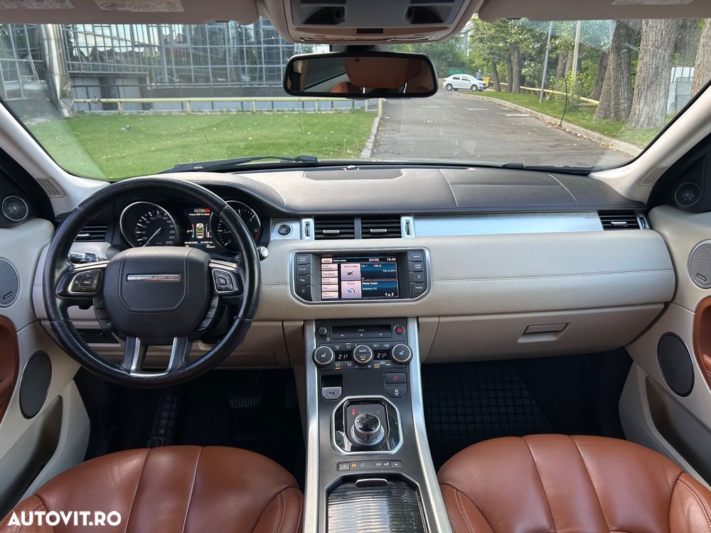 Land Rover Range Rover Evoque - 7
