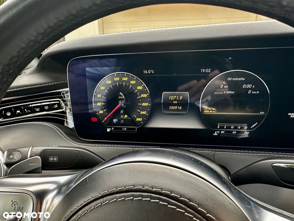 Mercedes-Benz Klasa S 560 Coupe 4-Matic 9G-TRONIC - 3