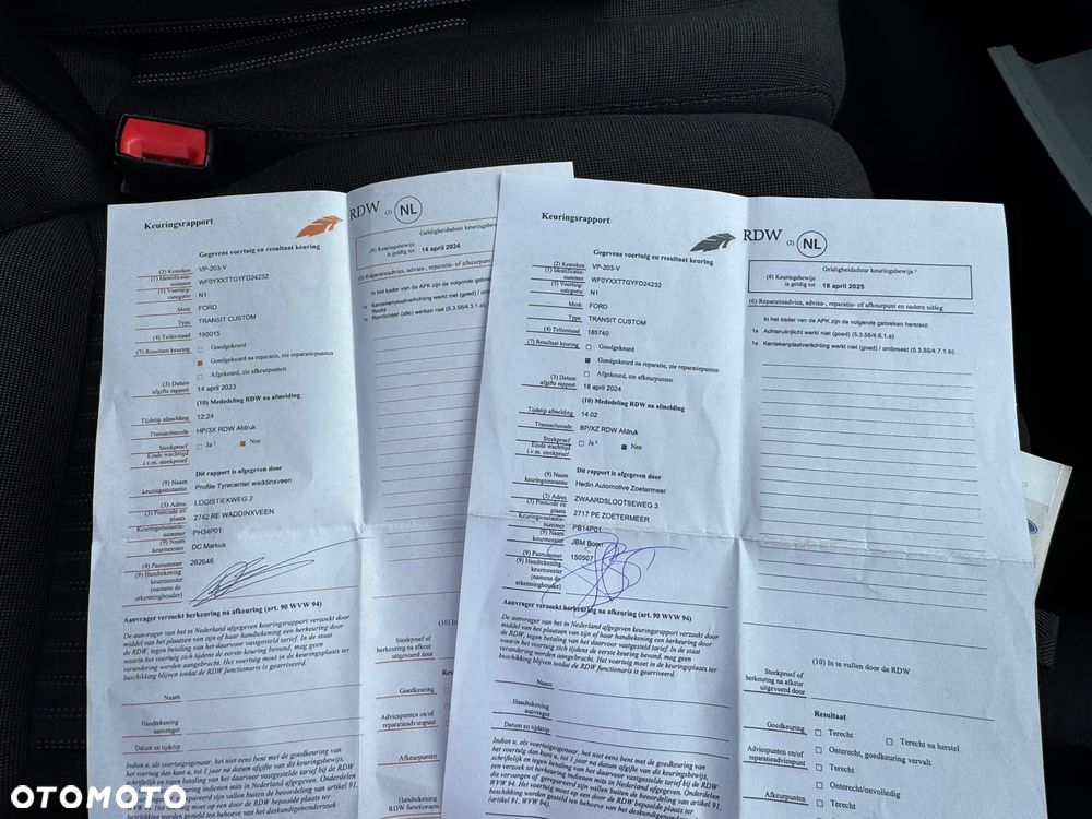 Ford Transit Custom - 17