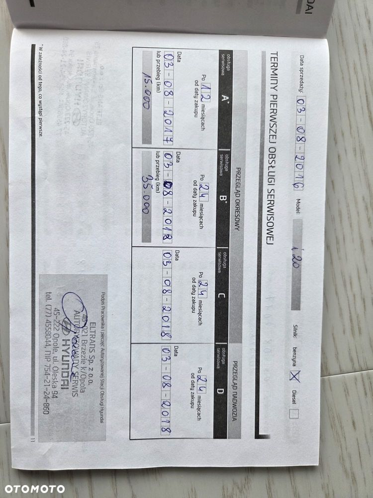 Hyundai i20 1.2 Classic Plus - 13