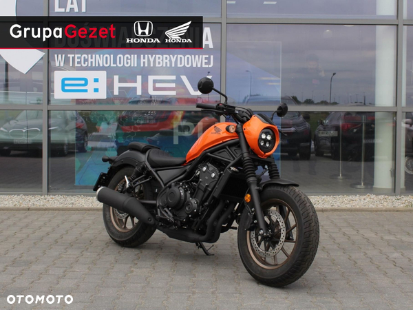Honda CMX