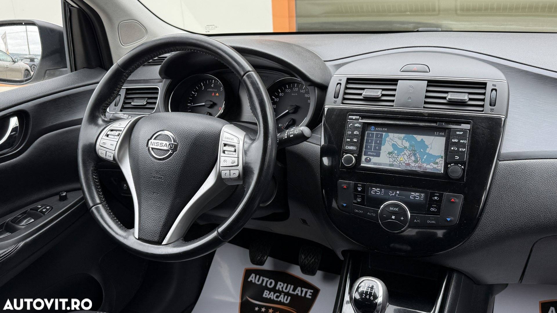 Nissan Pulsar - 14